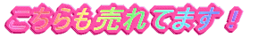 西川の「すのこベッド」